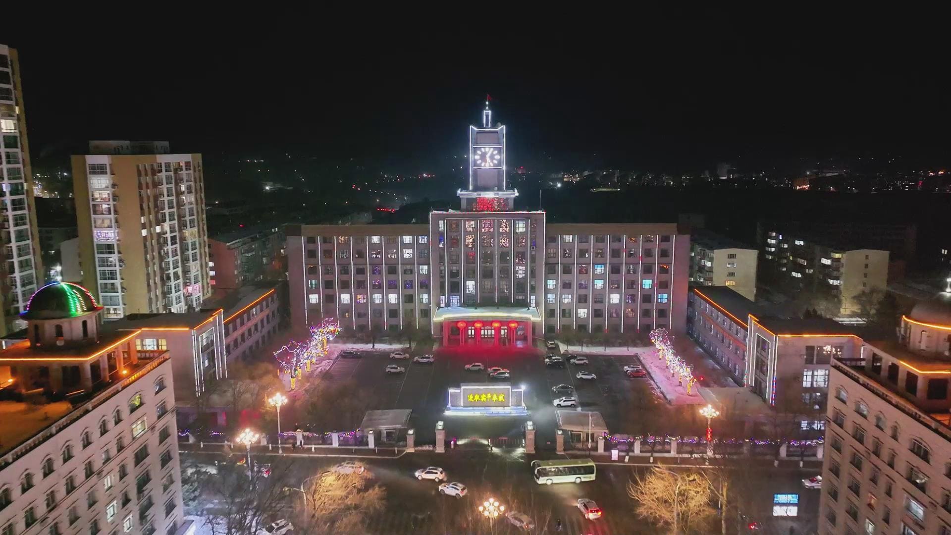 鳥山煤礦“礦脈傳承”雕塑揭幕